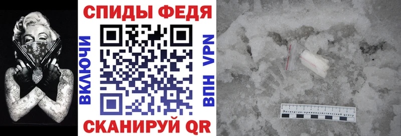 как найти   Заринск  мега маркетплейс  Amphetamine 98% 