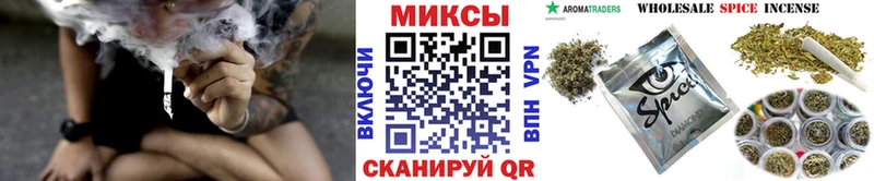 купить Заринск Бутират жидкий экстази