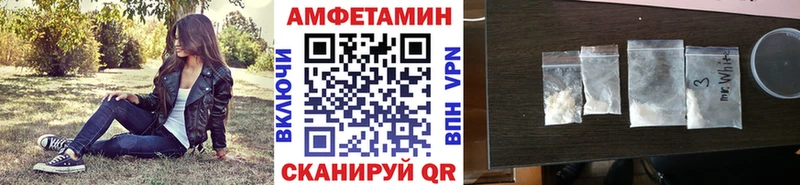 где купить наркоту  Заринск  Первитин Methamphetamine 