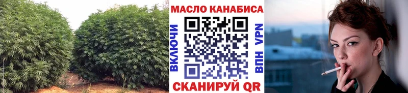 blacksprut вход Заринск ТГК Wax
